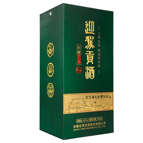 [정품]잉쟈꿍주. 관장2015(迎驾贡酒. 馆藏2015) 500ml, 42%vol.