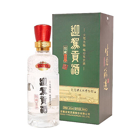 [정품]잉쟈꿍주. 관장2015(迎驾贡酒. 馆藏2015) 500ml, 42%vol.