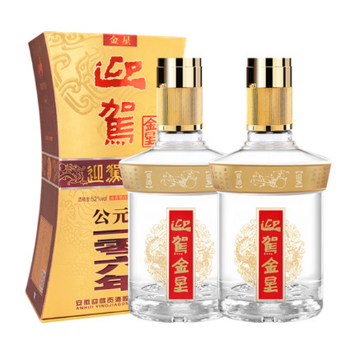[정품]잉쟈꿍주. 금성(迎驾贡酒. 金星) 500ml, 42%vol.
