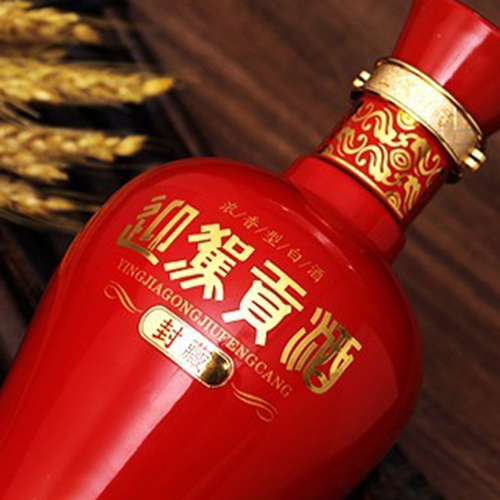 [정품]잉쟈꿍주. 봉장(迎驾贡酒. 封藏) 500ml, 42%vol.