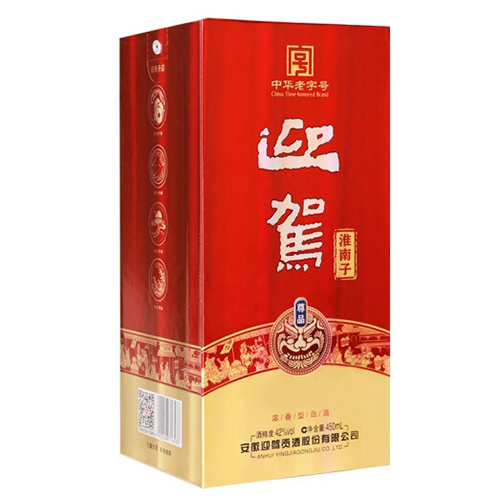 [정품]잉쟈꿍주. 회남자존품(迎驾贡酒. 淮南子尊品) 450ml, 42%vol.