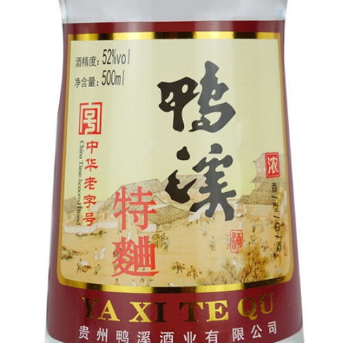[정품]야시자오주. 특곡(鸭溪窖酒. 特曲) 500ml, 52%Vol