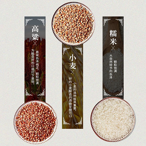 [정품]야시자오주. 정품(鸭溪窖酒. 精品) 500ml, 52%Vol