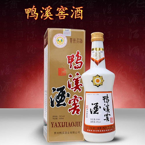 [정품]야시자오주. 정품(鸭溪窖酒. 精品) 500ml, 52%Vol