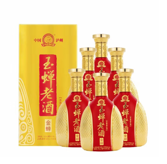 [정품]루저우위찬. 금선(泸州玉蝉.金蝉) 500ml, 52%Vol