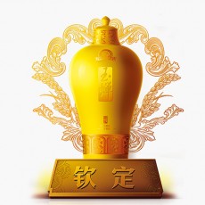 [정품]루저우위찬. 흠정(泸州玉蝉.钦定) 500ml, 52%Vol