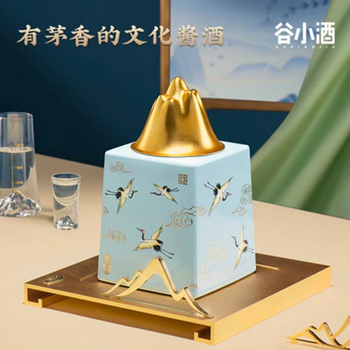 [정품]구샤주. 만리송경.방촌(谷小酒. 万里宋境.方寸) 500ml, 53%Vol