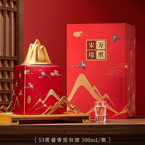 [정품]구샤주. 만리송경.연(谷小酒. 万里宋境.宴) 500ml, 53%Vol