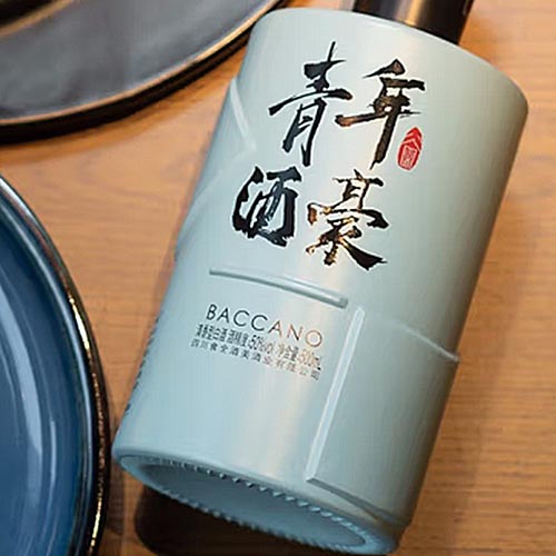[정품]구샤주. 청년주호,블루(谷小酒. 青年酒豪,蓝) 500ml, 50%Vol