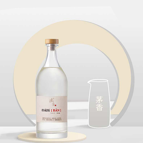 [정품]우링주. 호박,진장판(武陵酒. 琥珀,珍藏版) 1000ml, 53%Vol