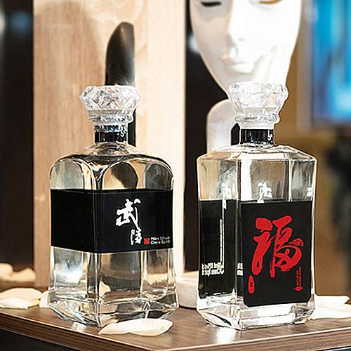 [정품]우링주. 호박,복판(武陵酒. 琥珀•福版) 509ml, 53%Vol