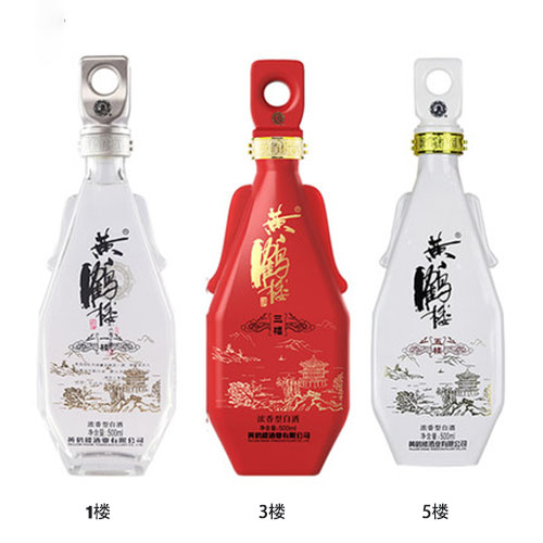 [정품]황허뤄주. 일루(黄鹤楼酒  一楼 ) 500ml, 52%Vol
