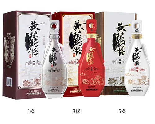 [정품]황허뤄주. 일루(黄鹤楼酒  一楼 ) 500ml, 52%Vol