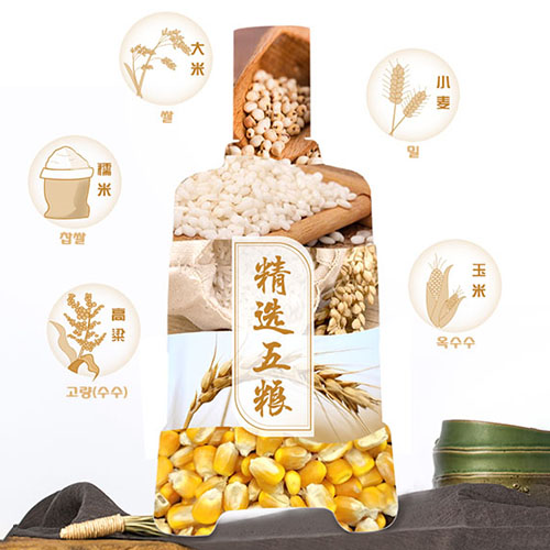 [정품]황허뤄주, 비양9(黄鹤楼酒, 秘酿9) 500ml, 42%Vol