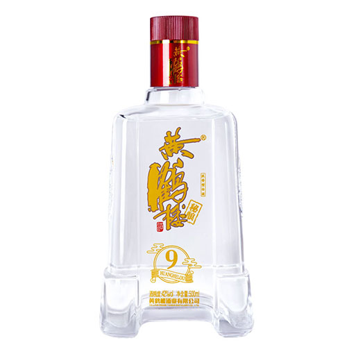 [정품]황허뤄주, 비양9(黄鹤楼酒, 秘酿9) 500ml, 42%Vol