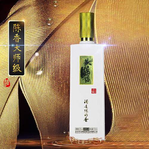 [정품]황허뤄주. 진향대사급(黄鹤楼酒, 陈香大师级) 500ml, 52%Vol