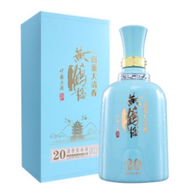 [정품]황허뤄주(黄鹤楼酒) 남파대청향20(南派大清香20) 500ml, 53%Vol