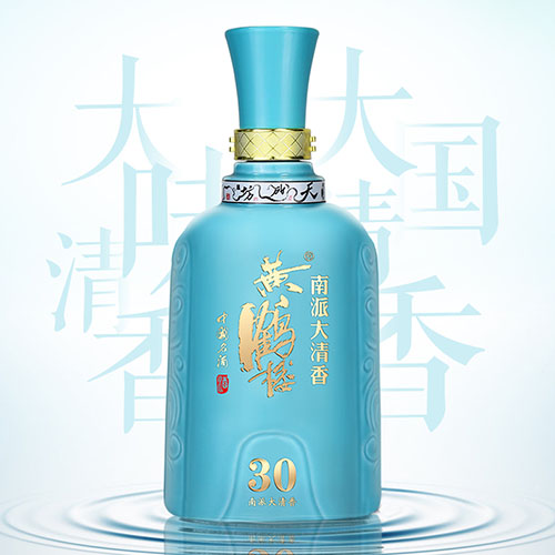 [정품]황허뤄주, 남파대청향30(黄鹤楼酒, 南派大清香30) 500ml, 53%Vol