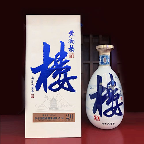 [정품]황허뤄주, 루20(黄鹤楼酒, 楼20) 500ml, 53%Vol