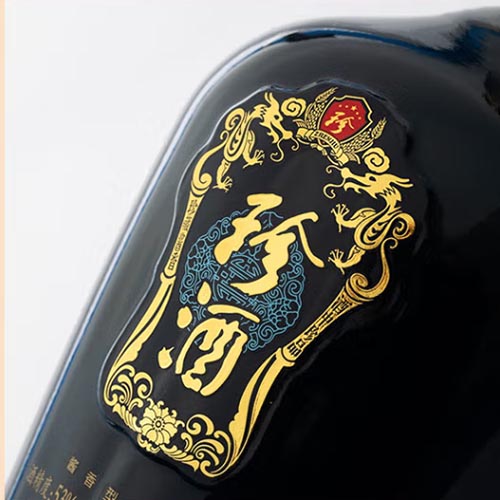 [정품]쩐주, 진8(珍酒. 珍八) 500ml, 53%Vol