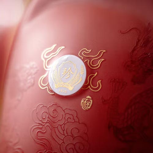 [정품]쩐주, 취유시(珍酒. 醉有时) 500ml, 53%Vol