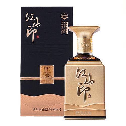 [정품]쩐주, 강산인(珍酒. 江山印) 500ml, 53%Vol