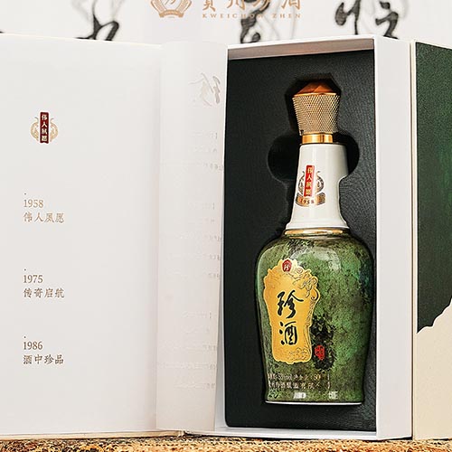 [정품]쩐주, 위인숙원1958(珍酒. 伟人夙愿 1958) 500ml, 53%Vol