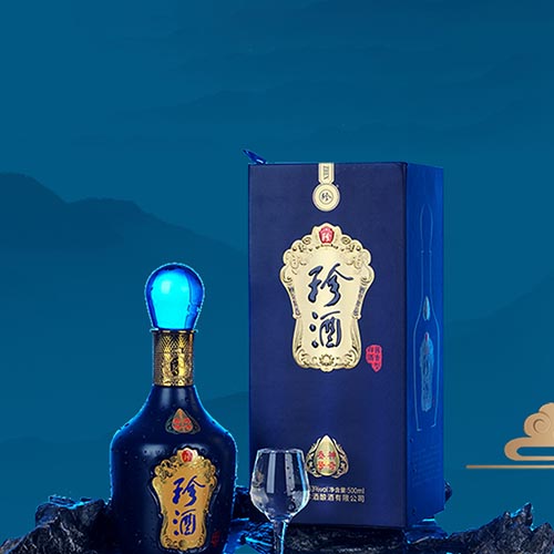[정품]쩐주, 신기삼호(珍酒. 神奇叁号) 500ml, 53%Vol