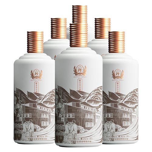 [정품]쩐주, 진품자음(珍酒. 珍品自饮) 500ml, 53%Vol