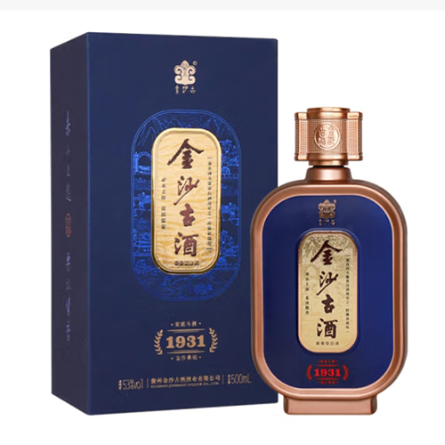 [정품]진사구주, 기념1931(金沙古酒 纪念1931) 500ml, 53%Vol