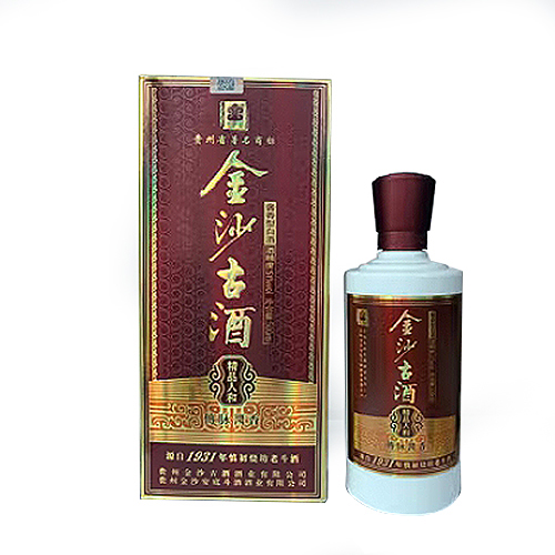 [정품]진사구주, 정품인화(金沙古酒.  精品人和) 500ml, 53%Vol
