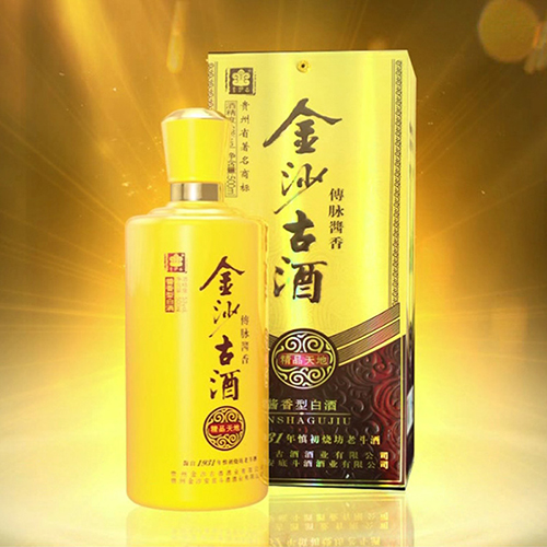 [정품]진사구주, 정품천지(金沙古酒.  精品天地) 500ml, 53%Vol
