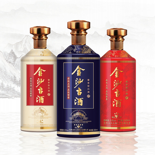 [정품]진사구주, 찬석3성 (金沙古酒.  钻石3星) 500ml, 53%Vol