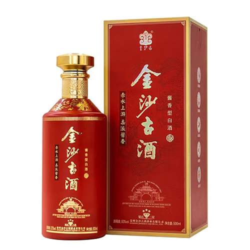 [정품]진사구주, 찬석3성 (金沙古酒.  钻石3星) 500ml, 53%Vol