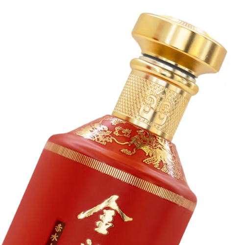 [정품]진사구주, 찬석3성 (金沙古酒.  钻石3星) 500ml, 53%Vol