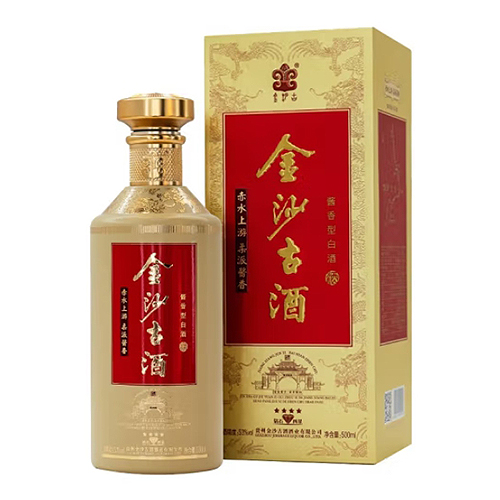 [정품]진사구주, 찬석4성 (金沙古酒.  钻石4星) 500ml, 53%Vol