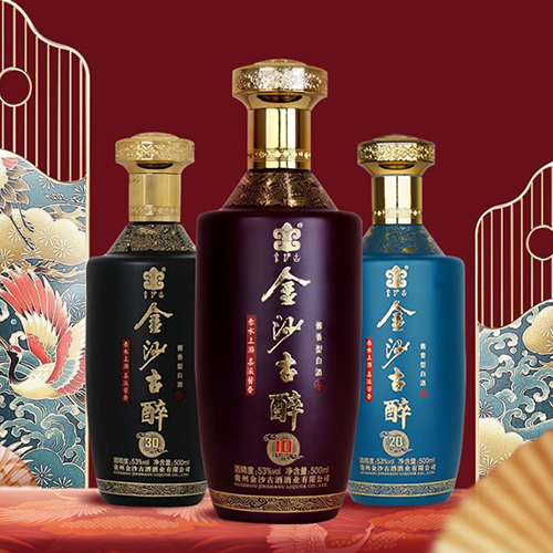 [정품]진사구주, 고취10 (金沙古酒. 古醉10) 500ml, 53%Vol