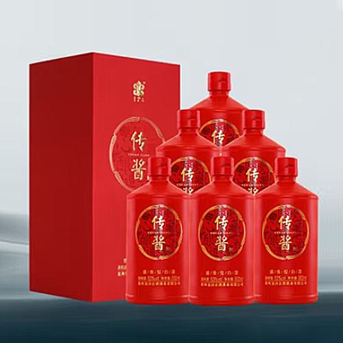 [정품]진사구주, 홍전장 (金沙古酒. 红传酱) 500ml, 53%Vol