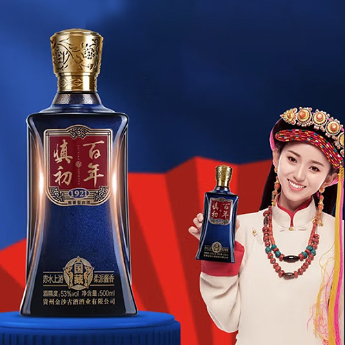 [정품]진사구주, 백년진초.국장 (金沙古酒. 百年慎初.国藏) 500ml, 53%Vol