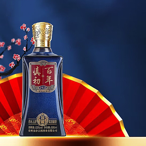 [정품]진사구주, 백년진초.국장 (金沙古酒. 百年慎初.国藏) 500ml, 53%Vol