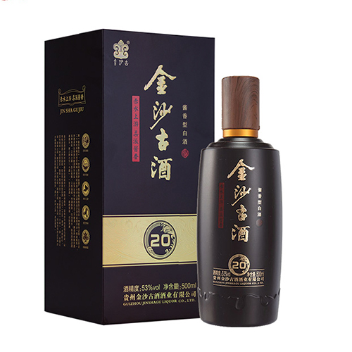 [정품]진사구주, 고20 (金沙古酒. 古20) 500ml, 53%Vol