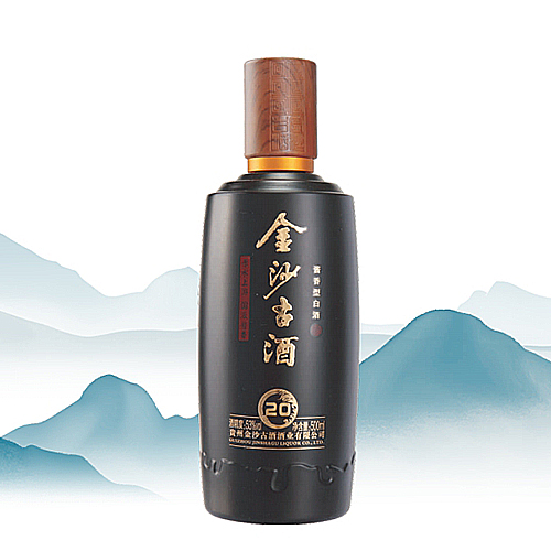 [정품]진사구주, 고20 (金沙古酒. 古20) 500ml, 53%Vol