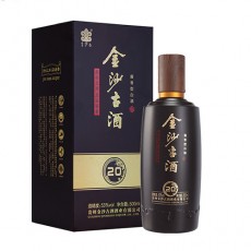 [정품]진사구주, 고20 (金沙古酒. 古20) 500ml, 53%Vol