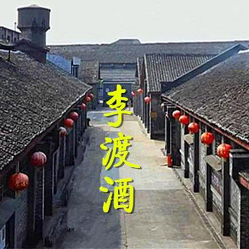 [정품]리두주, 2015황금판(李渡酒,2015黄金版) 490ml, 45%Vol