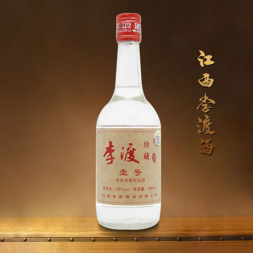 [정품]리두주, 진장일호(李渡酒,珍藏壹号) 500ml, 52%Vol
