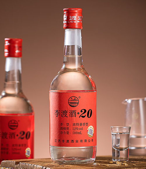 [정품]리두주 20 (李渡酒 20) 500ml, 52%Vol