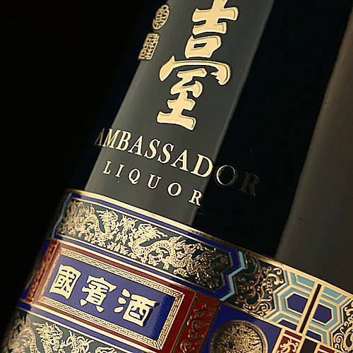 [정품] 띠아오위타이(釣魚臺/조어대), 국빈주. 제3대(国宾酒.第三代) 500ml, 53%Vol