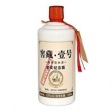 [정품]료수첸주. 교장1호(榆树钱酒, 窖藏壹号) 500ml, 53%Vol