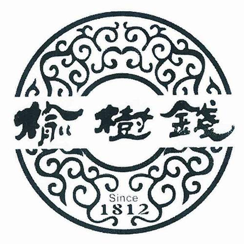 [정품]료수첸주. 사성18판(榆树钱酒, 四星18版) 500ml, 52%Vol