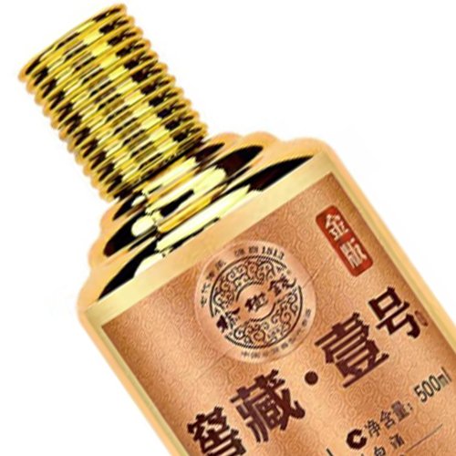 [정품]료수첸주. 1호금판(榆树钱酒, 壹号金版) 500ml, 53%Vol